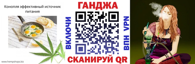 Печенье с ТГК конопля  Карачев 