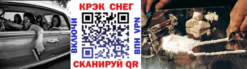 Кокаин 98%  Карачев 