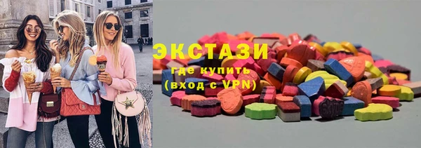 прущая мука Алексеевка