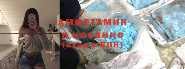 прущая мука Алексеевка