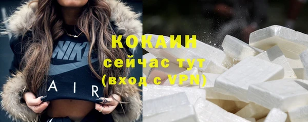 прущая мука Алексеевка