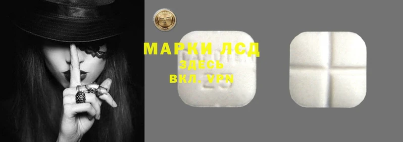 таблы Алексин