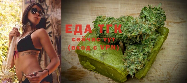 прущая мука Алексеевка