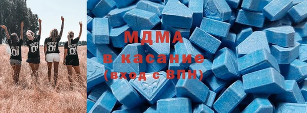 таблы Алексин