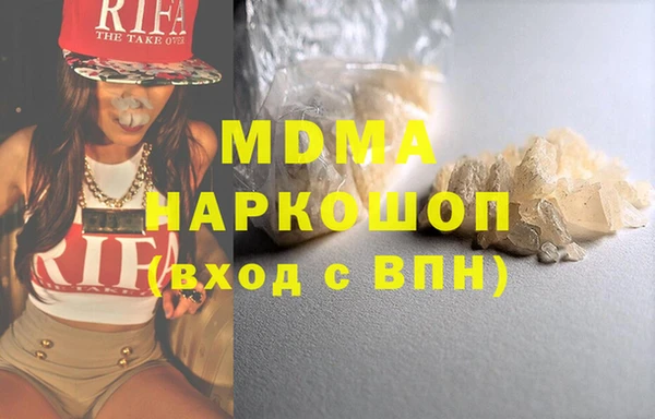 a pvp Абдулино