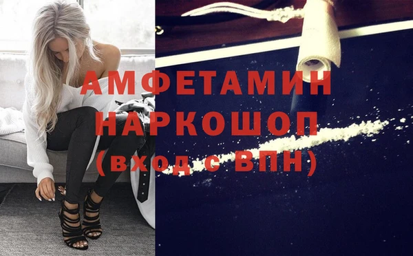 прущая мука Алексеевка