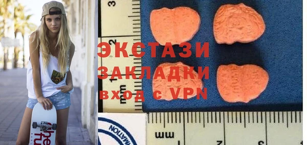 таблы Алексин