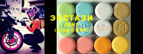 таблы Алексин