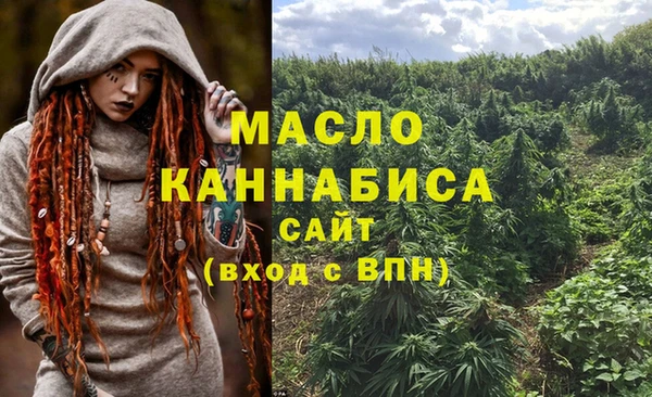 таблы Алексин