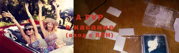 таблы Алексин