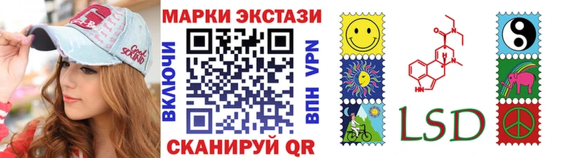 Марки N-bome 1,5мг  Карачев 