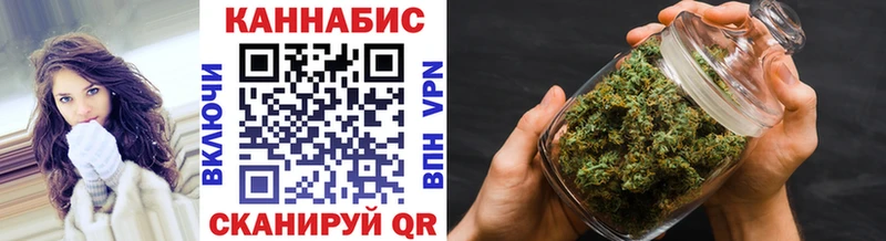 Бошки Шишки семена Карачев